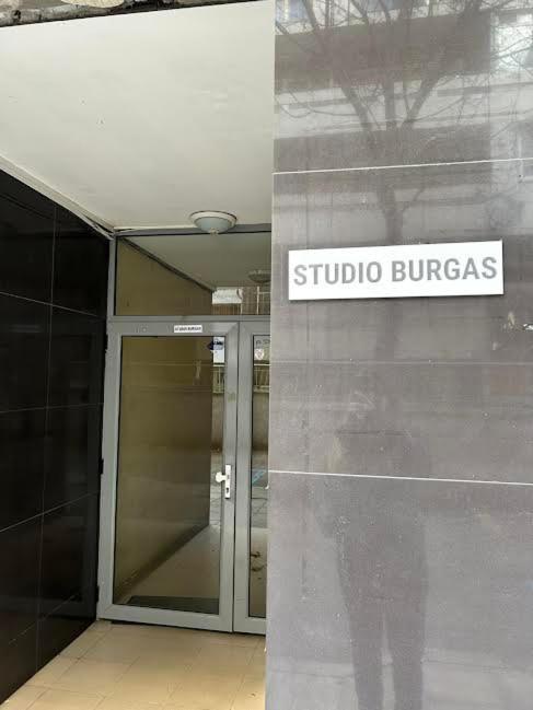 Студио Бургас Burgas ภายนอก รูปภาพ